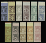 Tirage spécial de 1896 : Série complète de 11 valeurs