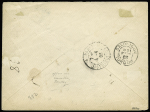 N° 6 (x3) obl. Cavalle 30.03.1903 Turquie sur lettre