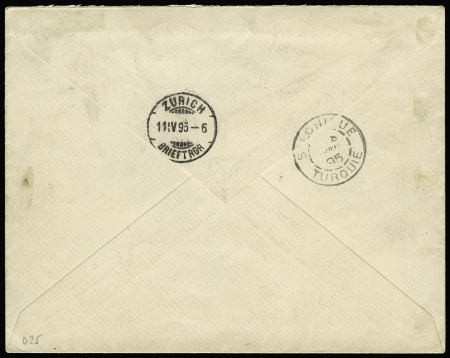 N° 1+3+5+6+7+8 obl. Cavalle 07.04.1895 Turquie sur