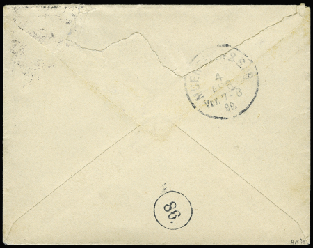N° 4 oblitéré par rare cachet autrichien à cercles
