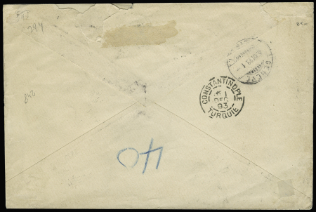 N° 3 obl. càd DARDANELLES 29.11.1893 Turquie sur