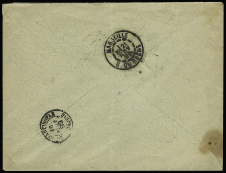 N° 4 obl. càd Samsoun 14.11.1899 Turquie sur lettre
