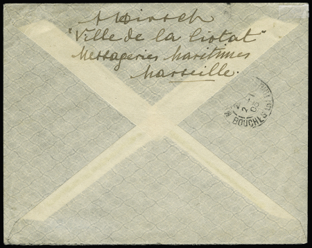 N° 1+2+3+4+5 obl. càd Marseille à Nouméa 03.12.1902