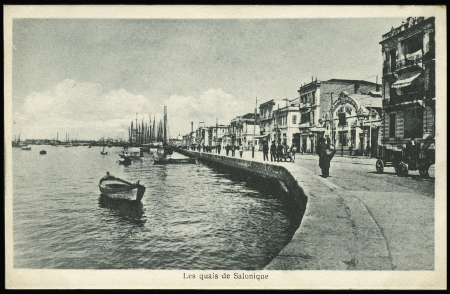 2 CPA de Salonique, TB