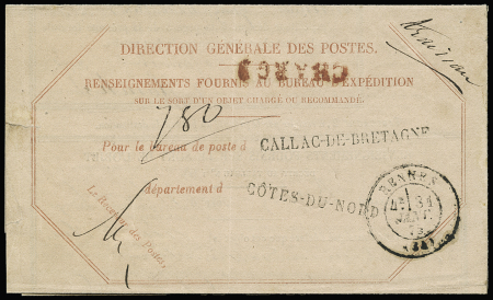 N° 58c 10c brun sur rose en paire TETE-BECHE sur
