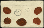 Allemagne : n°75, 2 pièces + 97, 3 pièces OBL CAD "G Paris G affranchissements" (1894) sur lettre chargée du 2ème échelon de poids pour Berlin. TB