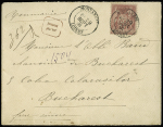 Roumanie : N°98 OBL Montargis Loiret (1891) sur lettre recommandée du 1er échelon pour Bucarest. TB
