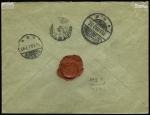 Danemark : N°80 + 98 + 102 OBL CAD "Versailles Notre-Dame Seine et Oise" (1900) sur enveloppe entier postal recommandée pour Radkjobing. TB