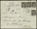 Grèce : N°97, 4 pièces OBL CAD "Paris 75 R.Blomet" (1899) sur lettre recommandée pour Athènes. TB