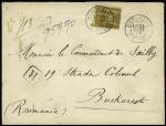 Roumanie : N°99, 75c violet sur orange, OBL CAD "Bordeaux Gironde" (1895) sur lettre recommandée du 2ème échelon de poids pour Bucarest. TB
