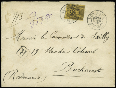Roumanie : N°99, 75c violet sur orange, OBL CAD "Bordeaux Gironde" (1895) sur lettre recommandée du 2ème échelon de poids pour Bucarest. TB