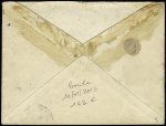 Roumanie : N°99, 75c violet sur orange, OBL CAD "Bordeaux Gironde" (1895) sur lettre recommandée du 2ème échelon de poids pour Bucarest. TB