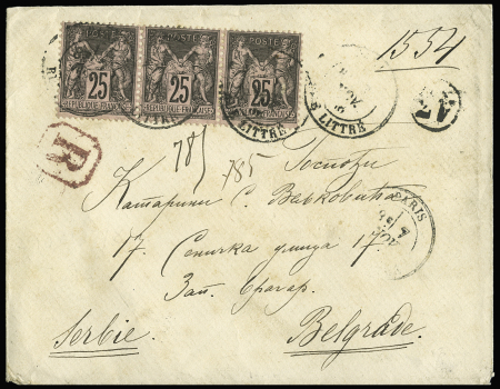 Serbie : N°97 en bande de 3 OBL CAD "Paris rue Littré (1886) sur lettre recommandée du 2ème échelon de poids pour Belgrade. TB