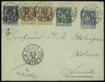 Suède : n°83 + 85 en paire + 75 OBL CAD "Paris 71 PL. Victor Hugo" (1892) sur env. entier postal 15c sage du 1er échelon pour Lund. TB