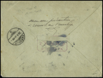 Suisse : n°89 + 99 OBL "Bordeaux Gironde" (1894) sur env. entier postal 15c sage du 3ème échelon de poids recommandé pour Carouge près Genève. TB