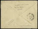 Porto-Rico : n°75 en paire + 90 + 97 OBL CAD "St Florent en Corse Corse" (1898) sur lettre du 1er échelon de poids de recommandée pour Larès (tarif unique U.P.U du 1.10.1881 avec abandon de toutes les surtaxes mariti
