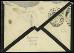 San Jose de Costa-Rica : n°97 OBL CAD "St Ismier Isère" (1896 sur lettre du 1er échelon de poids au tarif unique U.P.U du 1.10.1881. TB
