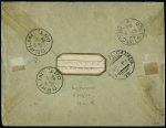 Canada : n°75 + 89 + 94 en paire OBL Paris 120 Bd St Martin sur enveloppe entier postal 15c sage recommandée du 3ème échelon de poids pour Berlin (Ontario) avec "AR" encadré. TB
