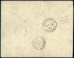 Canada : n°98, 50c rose, OBL CAD "Lille Qer St Martin" seul sur lettre recommandée du 1er échelon de poids pour Manitoba. TB