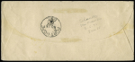 Canada : n°85 paire + bande de 3 + 90 OBL St Junien Hte Vienne (1900) sur lettre du 1er échelon de poids pour Ontario par voie d'Angleterre. TB
