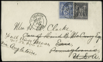 Etats-Unis : n°79 + 89 OBL CAD "St Chamond Loire" (1878) sur lettre du 1er échelon de poids pour Erie réexpédiée à Fall River. TB
