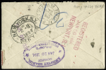Etats-Unis : n°97, 2 pièces OBL "Paris 71 PL. Victor Hugo" (1897) sur lettre recommandée pour New-York mise au rebut du 14.12.1893 au 25.01.1894 et retour en France, avec nombreuses griffes et cachets dont étiquette 