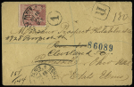 Etats-Unis : n°98, 50c rose OBL CAD "Paris 1 PL. de la Bourse" (1893) su lettre recommandée du 1er échelon pour Painesville (Ohio) réexpédiée à Cleveland. TB