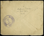 Etats-Unis : n°98, pli d'archive + n°97 OBL CAD "Dinard St Enogat Ille-et-Vilaine" (1900) sur lettre recommandée pour Philadelphie