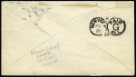Etats-Unis : n°97 OBL CAD  rectangulaire à pans coupés "Southampton France MB" (1893) sur lettre pour les USA, jolie pièce rare