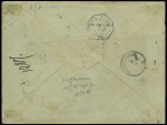 Mexique : n°97 + 101, bande de 3 OBL "Paris 68 Bd Rochechouart" (1892) sur env. entier postal 15c Sage recommandé du 2ème échelon de poids. TB