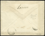AMERIQUE DU SUD Argentine : n°81, 75c rose OBL CAD "Bourron Seine et Marne" (1889) seul sur lettre recommandée du 2ème échelon de poids (tarif du 16.1.1879). RR et TB