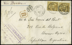 Argentine : n°92 en paire OBL CAD "Paris av. Champs Elysées" (1882) sur lettre recommandée pour Buenos Ayres via Bordeaux. TB