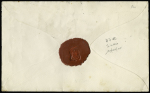 Argentine : n°92 en paire OBL CAD "Paris av. Champs Elysées" (1882) sur lettre recommandée pour Buenos Ayres via Bordeaux. TB