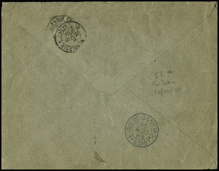 Brésil : n°97, 2 pièces, OBL CAD "Gex Ain" (1889) sur lettre recommandée du 1er échelon de poids pour Rio de Janeiro. TB