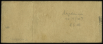 Brésil : n°85 OBL CAD "Paris R. Bleue" (1889) sur entier postal bande 3c orange pour Rio de Janeiro. TB