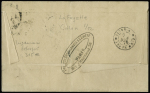 Colombie : n°72, 1F bronze OBL CAD "Paris rue d'Enghien" (1876) seul sur lettre pour Barranquilla avec mention manuscrite "Via St Nazaire" (tarif du 1.1.1876). TB