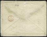 Equateur : n°71, 75c carmin, bande de 4 + n°92 en paire OBL CAD "Paris PL. de la Bourse" (1881) sur lettre à 3F50 du 10ème échelon de poids (135  à 150g) pour Quito avec mention manuscrite "Vapeur anglais voie Sout