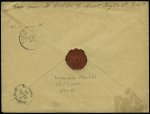 Equateur : n° 75 + 90 + 97 OBL CAD "Bordeaux central" (1891) sur env. entier postal 5c Sage vert recommandée au tarif unique U.P.U du 1.10.1881. RR et TB