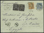 Egypte : n°89 en paire + 94 OBL CAD "Paris 1F PL. de la Bourse" (1895) sur env. entier postal 15c sage recommandée pour le Caire (2ème échelon de poids). TB