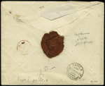 Egypte : n°71, 75c carmin, OBL Marseille (1884) seul sur lettre recommandée du 2ème échelon de poids pour le Caire avec mention manuscrite "Via Brindisi". TB