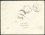 Libéria : n°97 OBL "Charroux Vienne" (1896 sur lettre pour Monrovia avec arrivée au verso. RR et TB