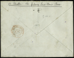 Madère : n°89, 2 pièces + 90 OBL CAD "Paris R. d'Enghien" (1882) sur lettre recommandée pour Funchal avec arrivée au recto, RR et TB