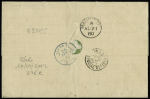 Ile Maurice : n°75 + 90, 2 pièces + 92, 2 pièces OBL CAD "Nantes Loire Inférieure" (1880) sur lettre au tarif n°2, 2ème échelon de poids par voie de Marseille. TB