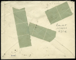 Ile Maurice : n°81, 75c rose OBL CAD "Paris R. Monge" (1889) seul sur lettre recommandée du 2ème échelon de poids pour Curepipe avec arrivée au recto. RR et TB