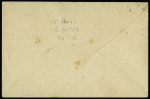 Sierra Léone : env. entier postal 5c sage OBL Valenciennes Nord" (1893) pour Freetown avec CAD d'arrivée au recto. TB