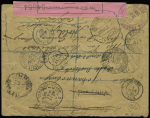 Transvaal : n°98, 50c rose, OBL "Nice Place Grimaldi" (1901) sur lettre recommandée au tarif unique U.P.U du 1.10.1881 avec nombreux transits et réexpéditions au recto et au verso et bande de censure rose "opened und
