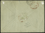 Transvaal : n°75 + 80 OBL "St Dié Vosges"  (1894) sur env. entier postal 15c sage recommandé du 1er échelon de poids pour Johannesburg (tarif unique U.P.U du 1.10.1881). TB