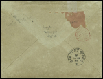 Inde : n° 89 + 91 + 93 OBL CAD "Paris 68 Bd Rochechouart" (1892) sur env. entier postal 15c sage recommandée du 2ème échelon de poids avec accusé de réception pour Bombay. RR et TB