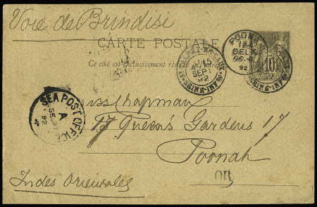 Inde : entier carte postale 10c sage OBL St Valery en Caux Seine infre"  (1892) sur entier carte postale pour Poonah avec CAD de transit "Sea post office" et d'arrivée "Poona". TB