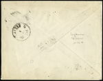 Perse : n°98, 75c rose, OBL CAD "Paris R.Bonaparte" (1890) sur lettre recommandée du 1er échelon pour Ispahan avec étiquette adresse traduite en perse pour faciliter la distribution. RR et TB